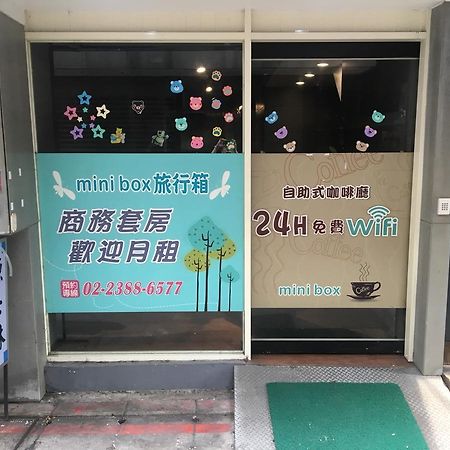 Mini Box Hotel Taipei Exterior photo